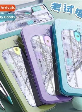 Students special circle ruler ruler 7-piece set of elementar