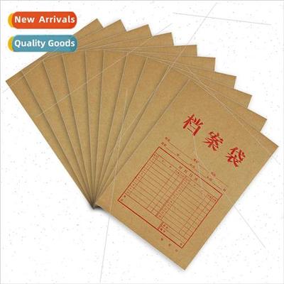 AP-123 Natural color domestic kraft paper File Folder A A4 V