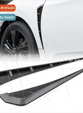 Car simulation shark gills fake side air vents modified car