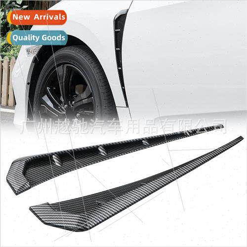 Car simulation shark gills fake side air vents modified car