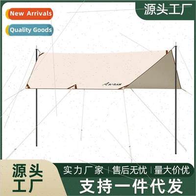 Aoran outdoor canopy tent camping picnic sunproof rainproof