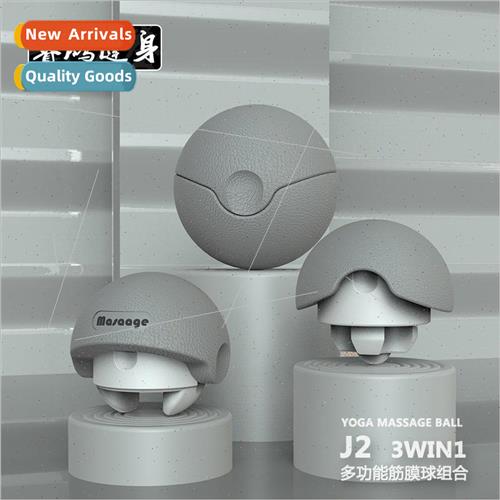 Multifunctional fascia ball relaxation leg massager cervical