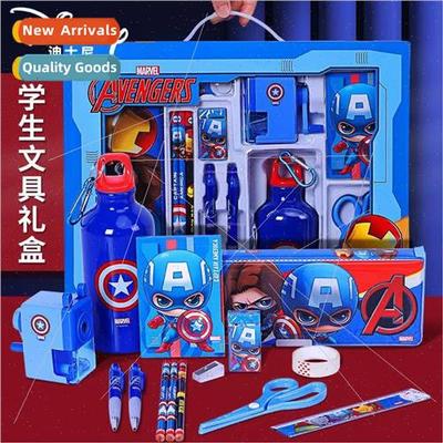 Cartoon stationery gift box set June 1 Childrens Day kinderg