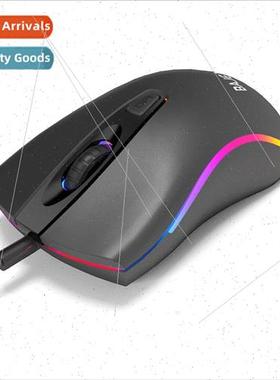 D1 wired gaming mouse RGB cool 4D gaming computer mouse mech