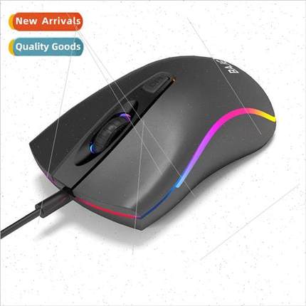 D1 wired gaming mouse RGB cool 4D gaming computer mouse mech