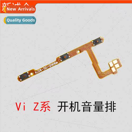 适用 Z1 Z3 Z3X Z5 Z5i Z5X Z6 Power On Power Size Volume Butt