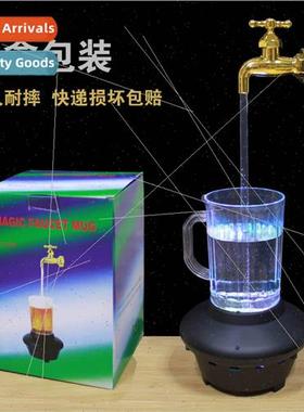 magicfaucet magic levitation faucet magic colorful water cup