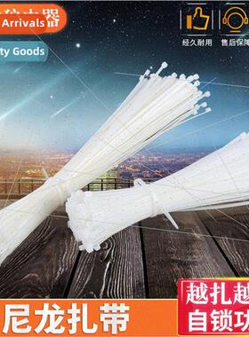 -locking nylon cable ties packing tape wrapped with plastic