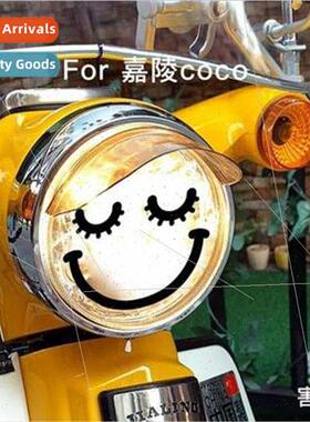 Motorcycle headlights personalized modification car stickers