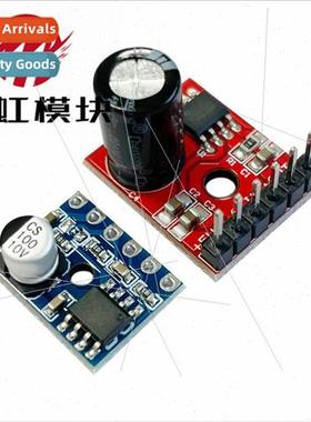 LTK5128 Mini Class AB Class D Module Digital Amplifier Board