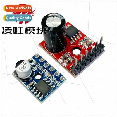 LTK5128 Mini Class AB Class D Module Digital Amplifier Board