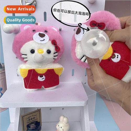 New spit bubble plush toy creative doll squeaky kitten doll
