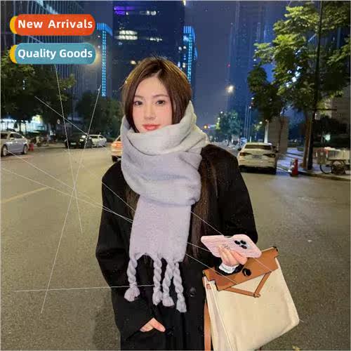New hanging dye gradient color rainbow mohair scarf female w