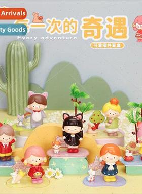 Each time the strange encounter blind box doll doll 2021 new