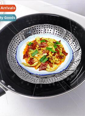 Expandable household steamer rack folding steam rack creativ