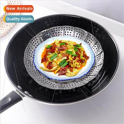 Expandable household steamer rack folding steam rack creativ
