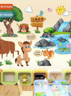 Wall Stickers Pony Crossing Children Cartoon Animation Theme