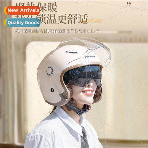 Motorcycle helmet electric car certified adult men and women