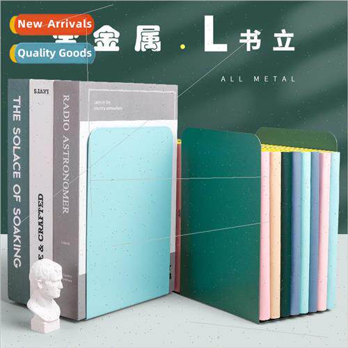 Ka Ba Bear book stand shelf simple large book clip book lean