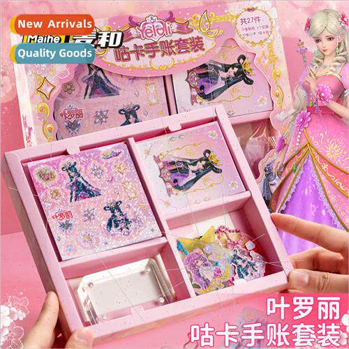 Gurkha Sticker Set Girls Dress Up Stickers Deluxe Edition Ki