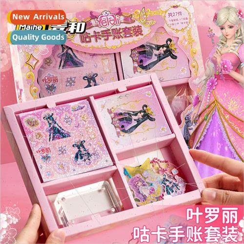 Gurkha Sticker Set Girls Dress Up Stickers Deluxe Edition Ki