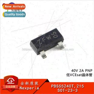 Low Transistor SOT 40V 215 VCEsat PNP PBSS5240T
