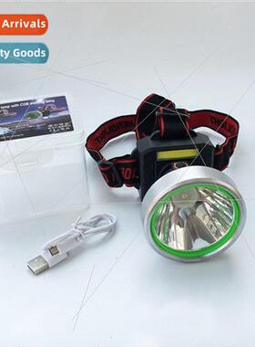 New Product 615 Rechargeable Strong LED+COB Headlamp T6 Head