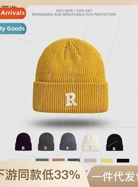 Knitted hat female fall and winter simple Korean patch cold