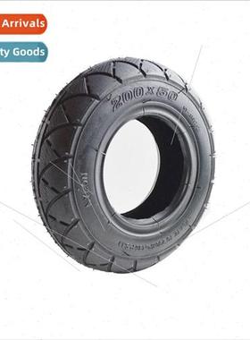 200*50 inner and outer tires 8 inch electric scooter tires i