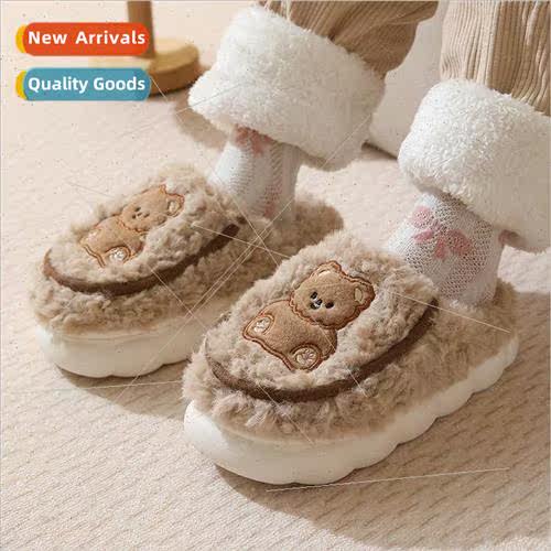Winter new childrens cotton slippers boys and girls indoor h