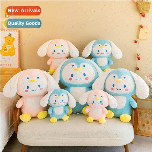 Japanese new cute cute Kuloomi Melody Yu Gui dog cross-dress