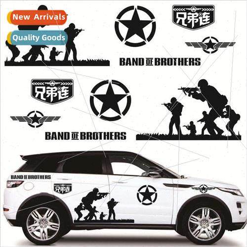 General Brothers Company modified car stickers crossover SUV