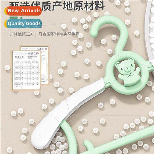 Childrens coat rack -slip -marking clothes support household