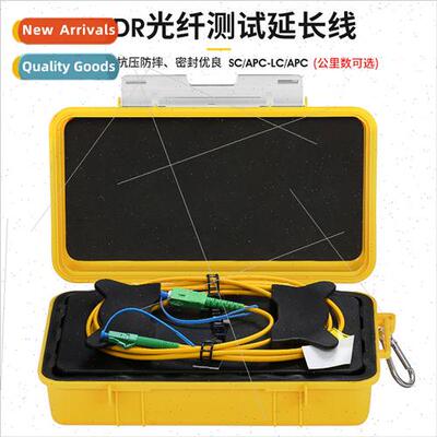Fiber Optic Tester SC/APC-LC/APC Test Extension Cord Fiber O