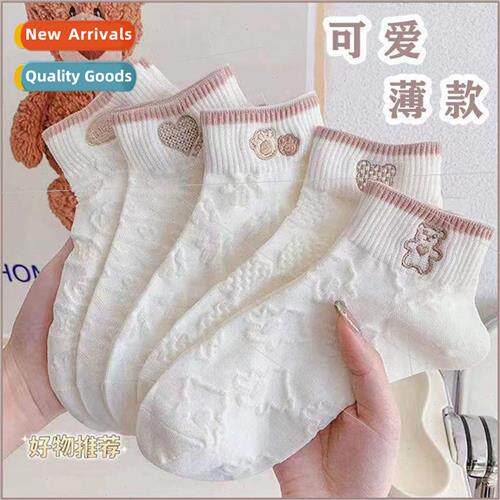 Cute Japanese white socks female short summer thin low shall