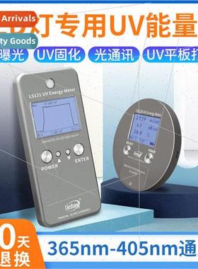 UV LED Lamp Energy Tester nami LS128 131 Exposure Machine UV