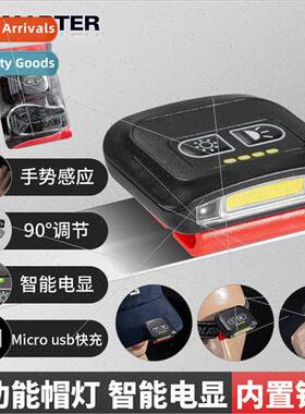 New LED sensor headlamp fishing cap clip light night fishing