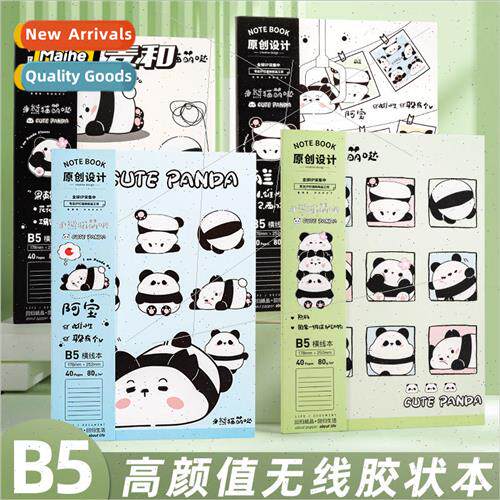 Panda mengda wireless glue bound book B5 diary handbook high