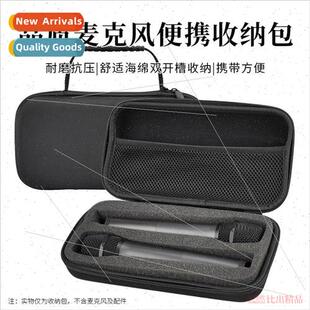 Dual Microphone Storage Bag Wireless Microphone Shockproof B