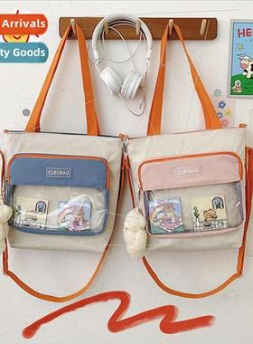 2022 new fashion Korean students tutorial large bag Mori lar