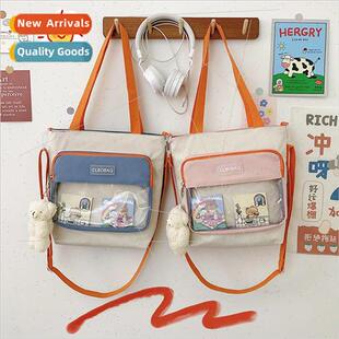 2022 new fashion Korean students tutorial large bag Mori lar