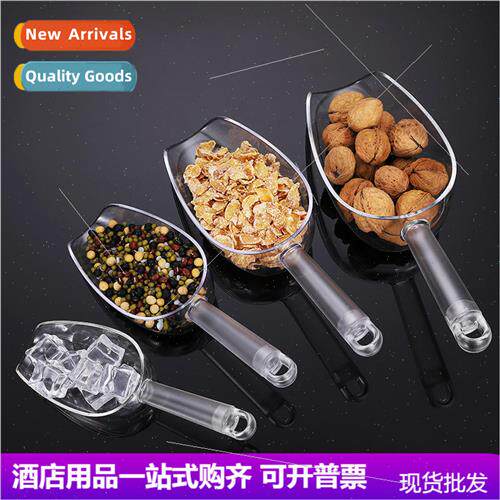 Round Head PC Ice Scoop Food Scoop Tea Scoop Milk Tea Shop I