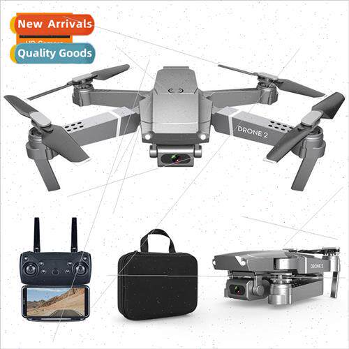 E68 Folding Drone Fixed Height HD Aerial Photography Quadcop