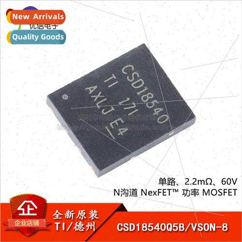 New al CSD18540Q5B VSON-8 60V N-Channel MOSFET Field Effect