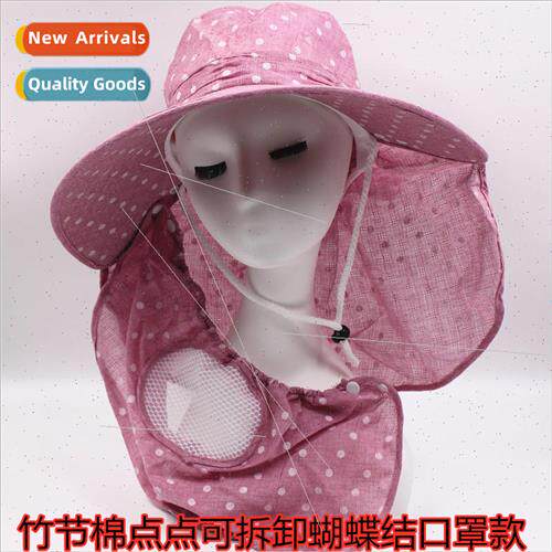Sun hat children dotted removable tea picking face cooler ha