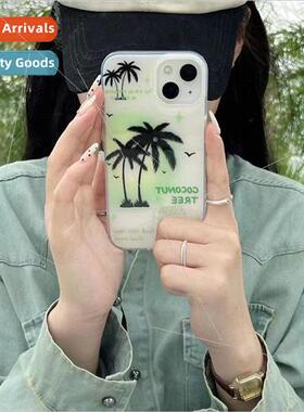 Summer gradient green coconut 适用 apple 14/13pro phone case