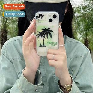 coconut 适用 phone gradient case 13pro green Summer apple