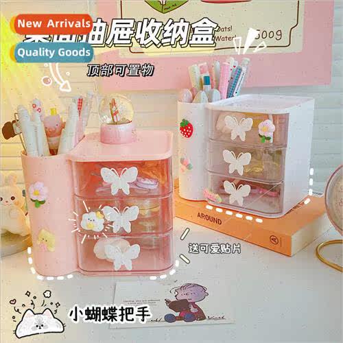 Cartoon desktop organizer butterfly handle cute multifunctio