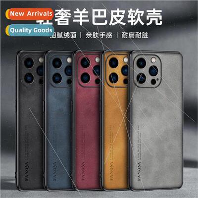 iPhone14ProMax Phone Case Premium Sheepskin 适用 Apple 13 Fu