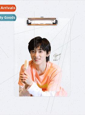 Song Yaxuan star acrylic A5 folder clipboard multi-purpose s